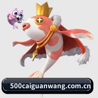 快速发展